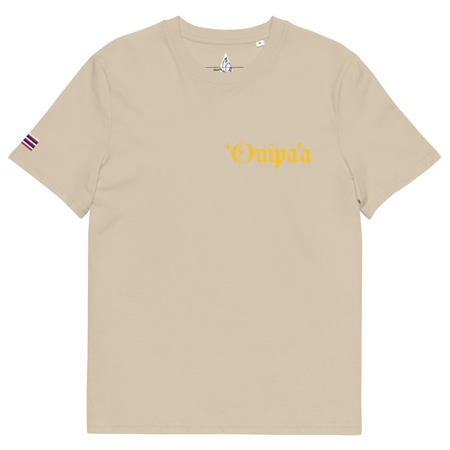 Unisex organic cotton t-shirt