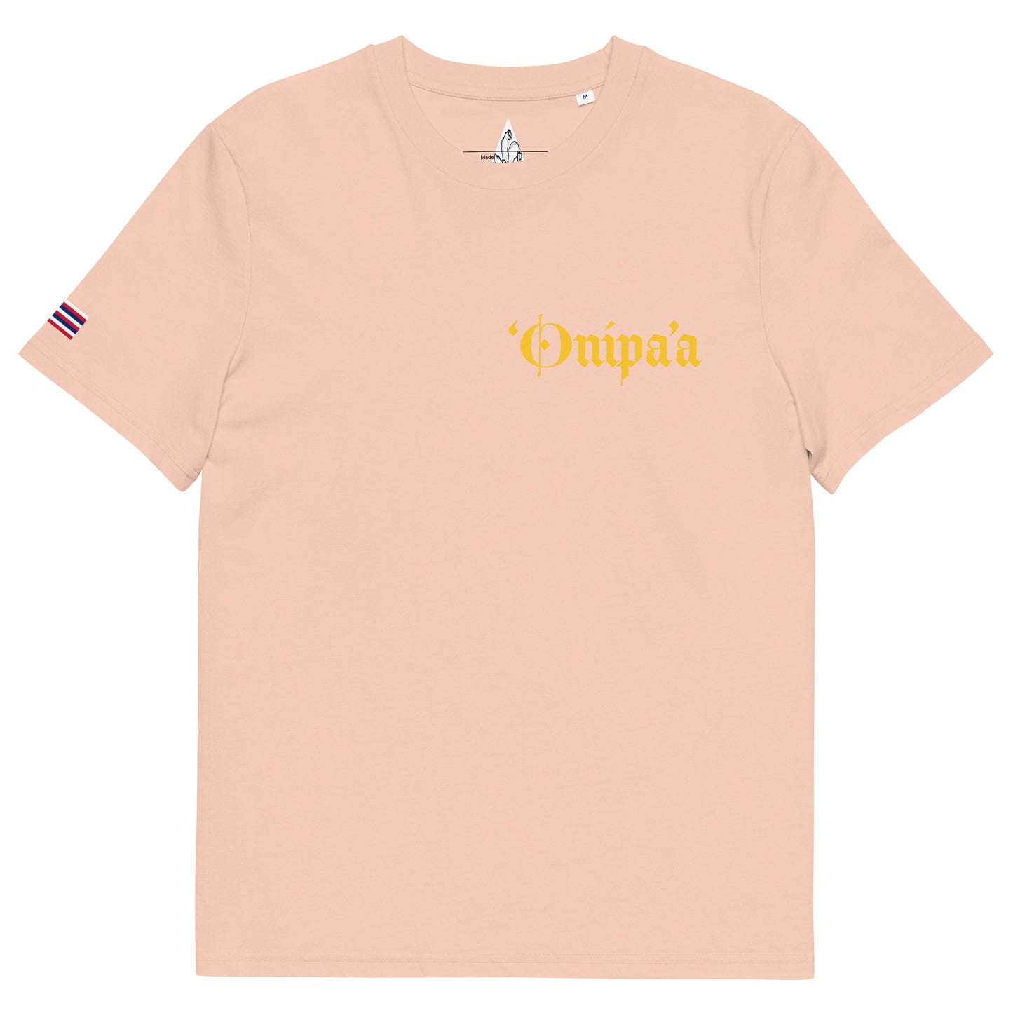 Unisex organic cotton t-shirt