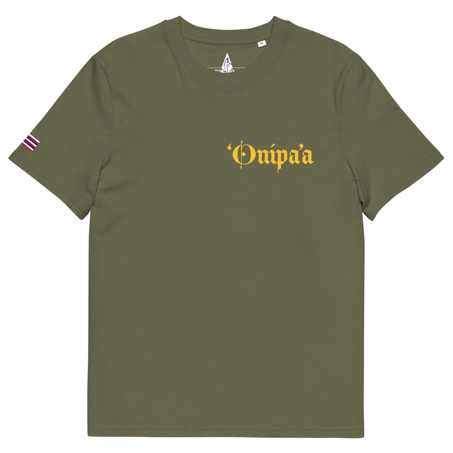 Unisex organic cotton t-shirt