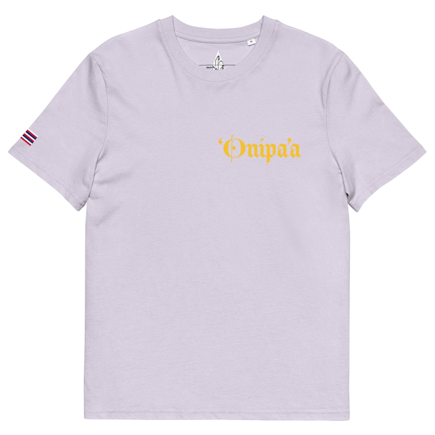 Unisex organic cotton t-shirt