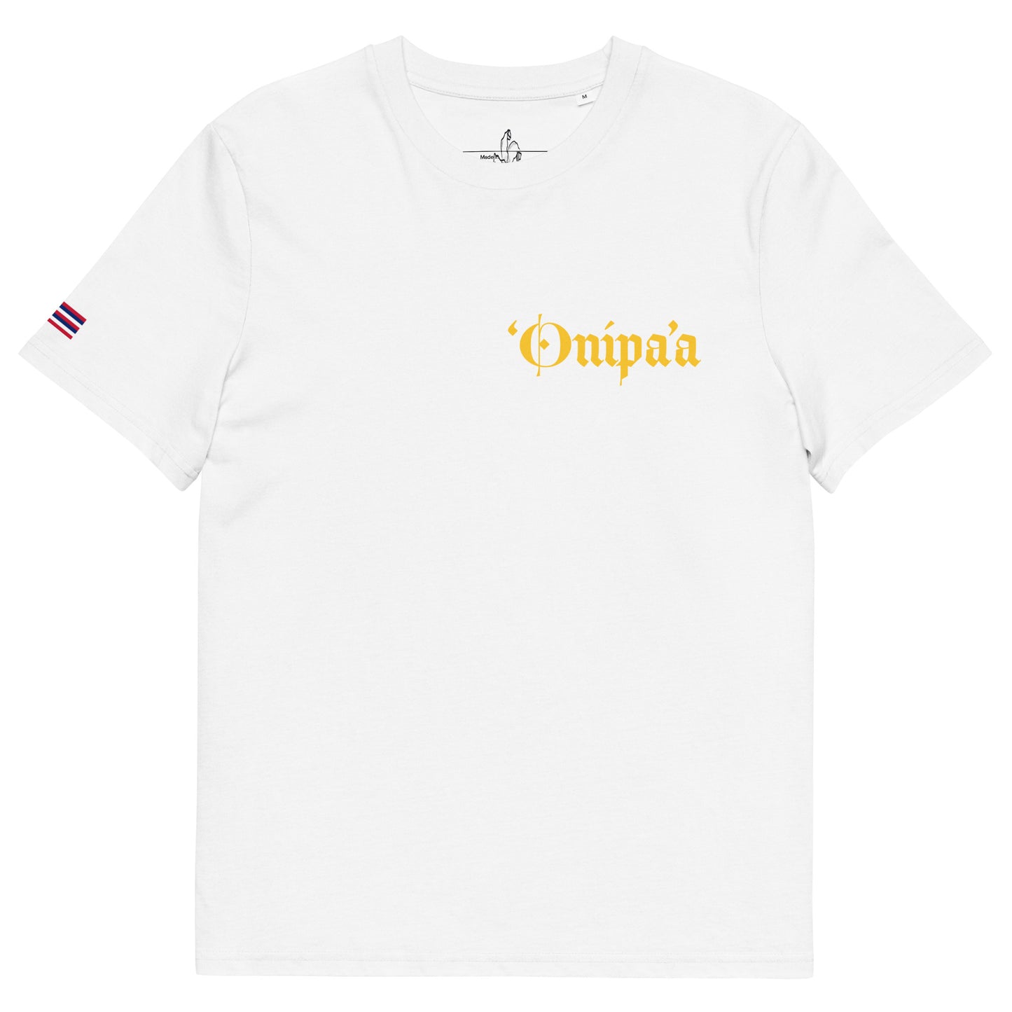 Unisex organic cotton t-shirt