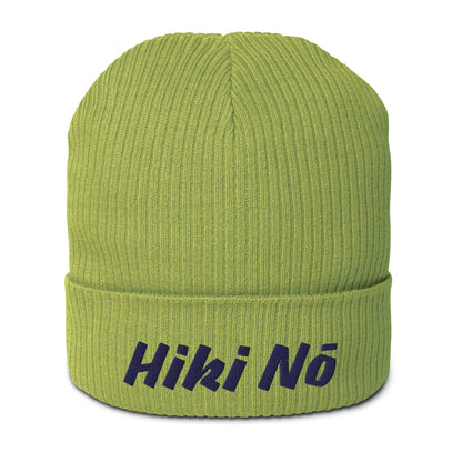 Organic ribbed beanie