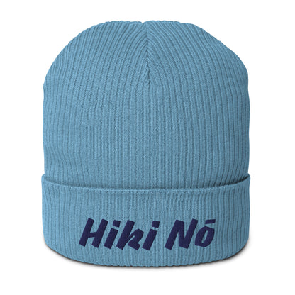 Organic ribbed beanie