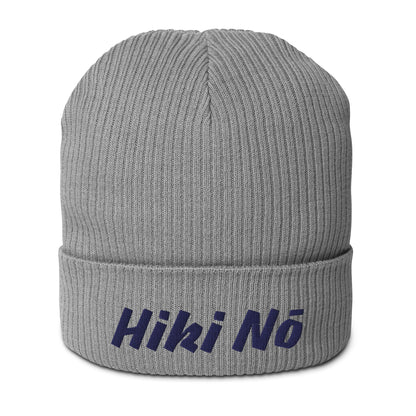 Organic ribbed beanie