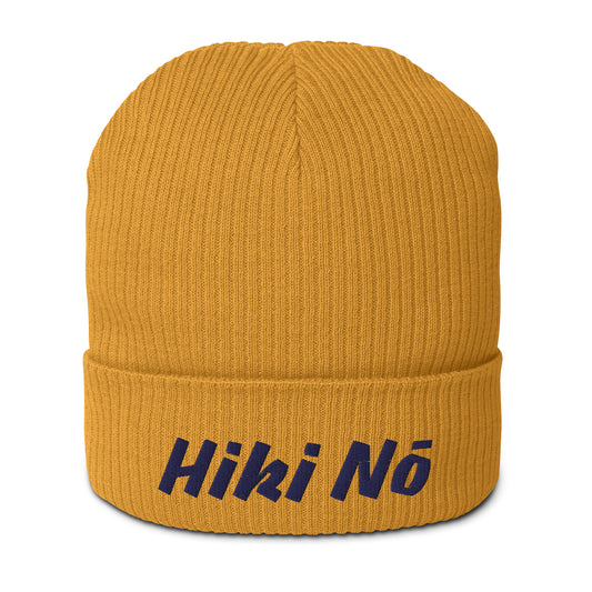 Organic ribbed beanie