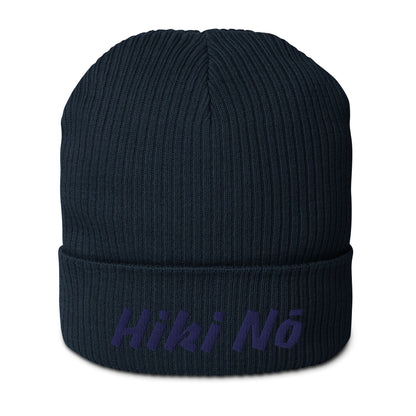 Organic ribbed beanie