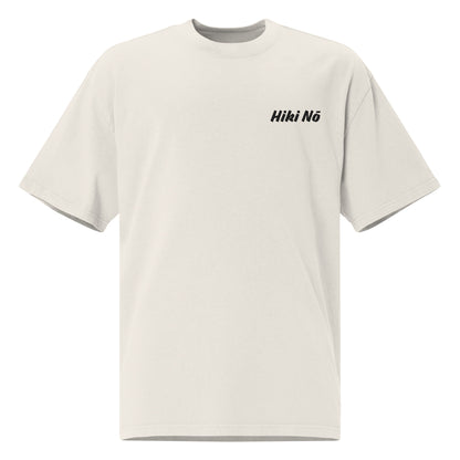Oversized faded t-shirt