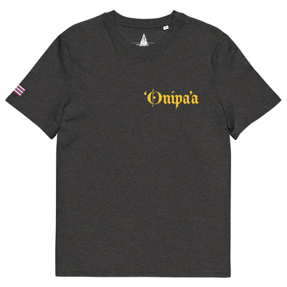 Unisex organic cotton t-shirt