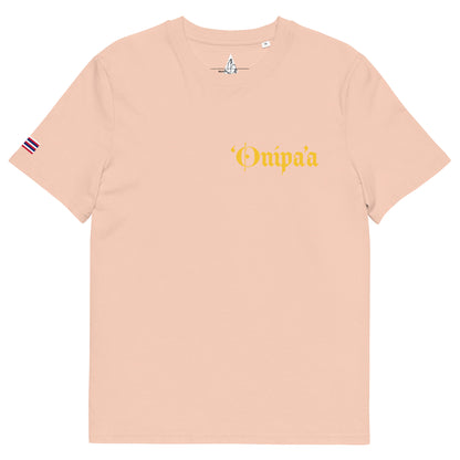 Unisex organic cotton t-shirt
