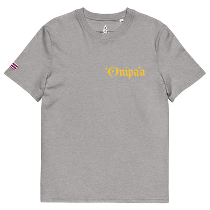 Unisex organic cotton t-shirt
