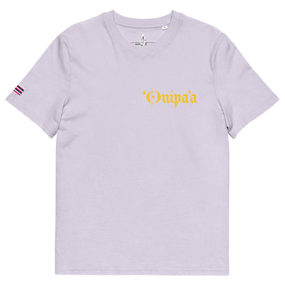 Unisex organic cotton t-shirt