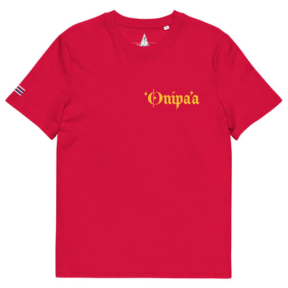 Unisex organic cotton t-shirt
