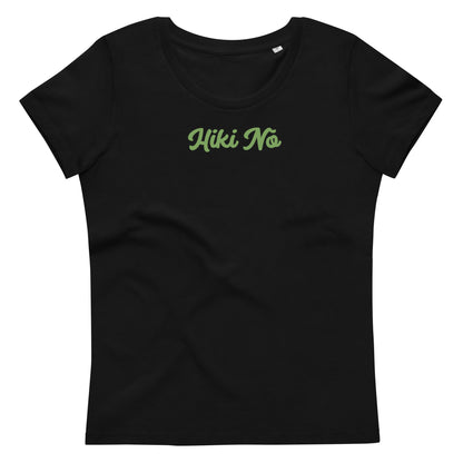 Women's fitted eco tee
